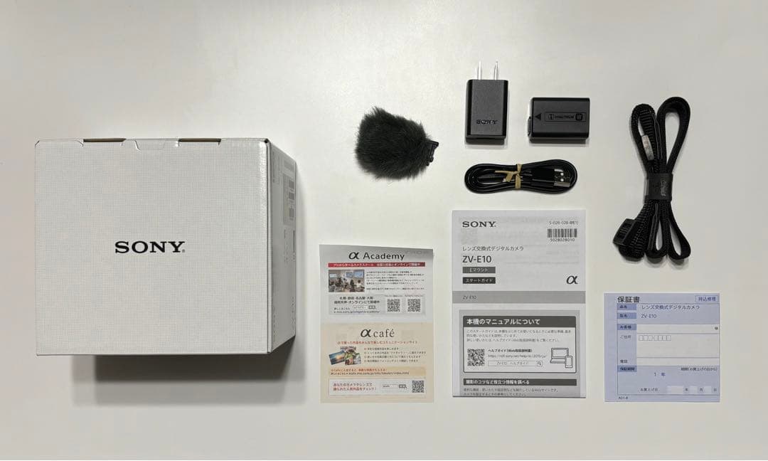 SONY ZV-E10 ボディ ブラック