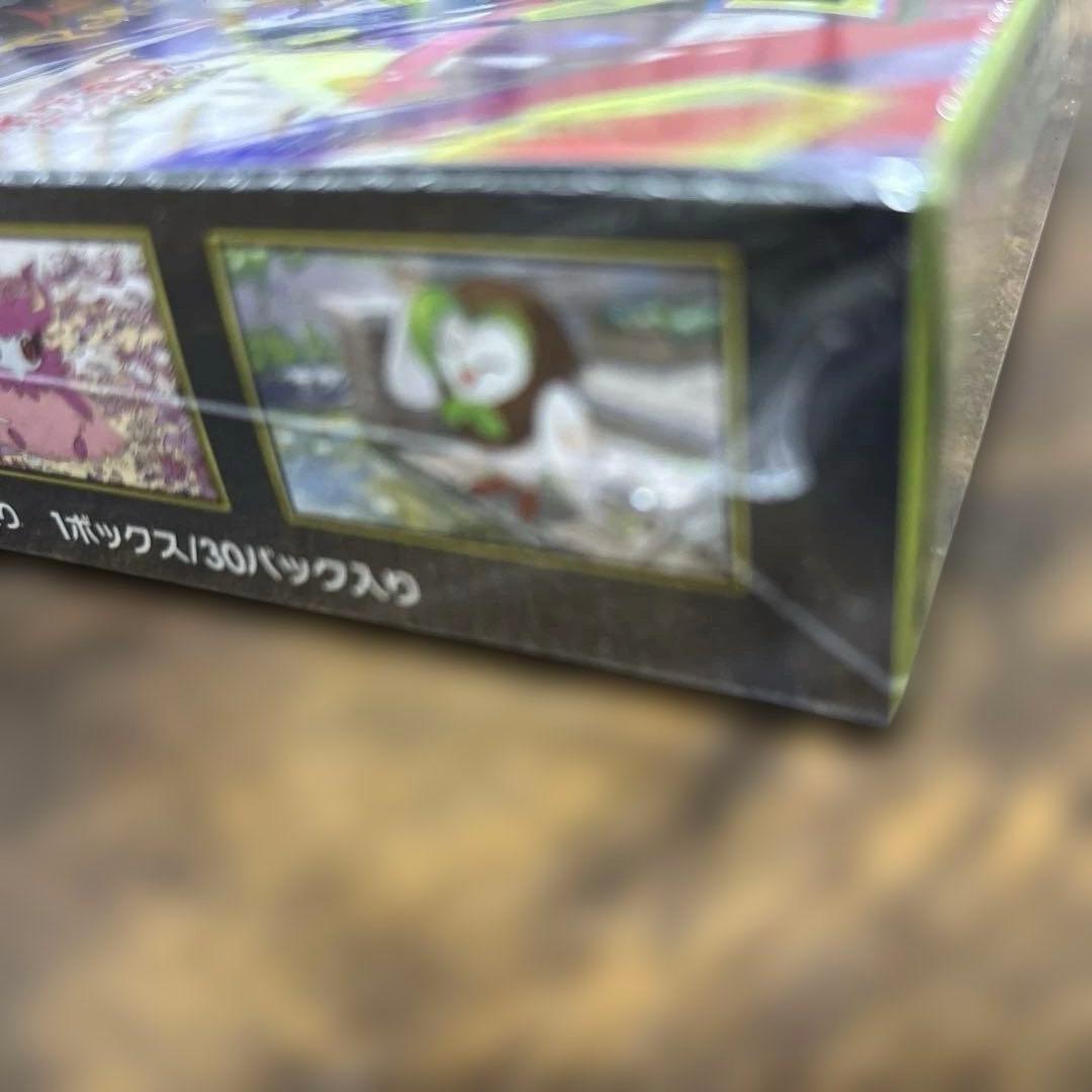 新品・未開封・送料無料【シュリンク付】ポケモンカードムニキスゼロ★1box