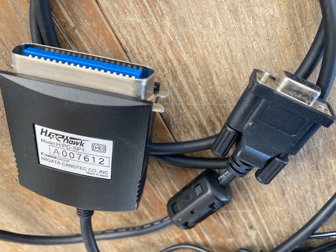 パソコンなどのACアダプター