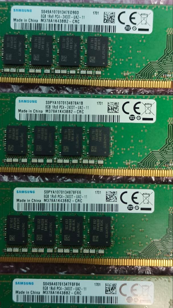 DDR4 8GBx4枚 32GB pc4-2400 動作確認済み ⑥