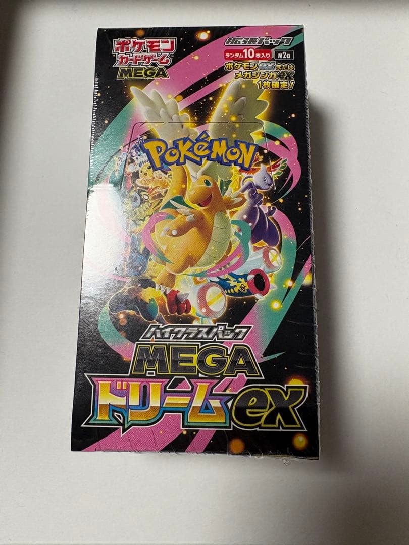 【シュリンク付き未開封】ポケモンカードゲーム MEGA ドリームex 2box