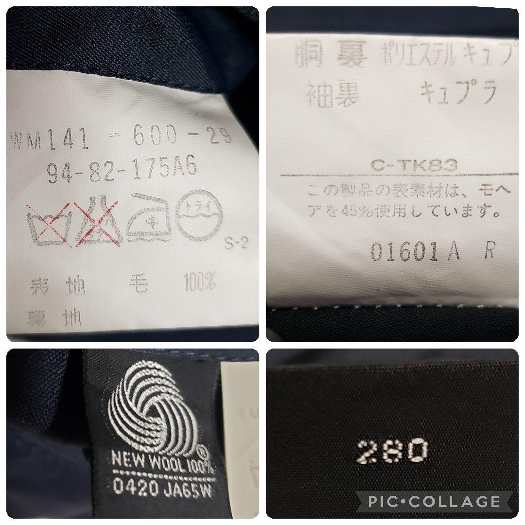 burberrys　金ボタン　モヘア混　2ボタン　A6サイズ　裏地マーク　紺ブレ