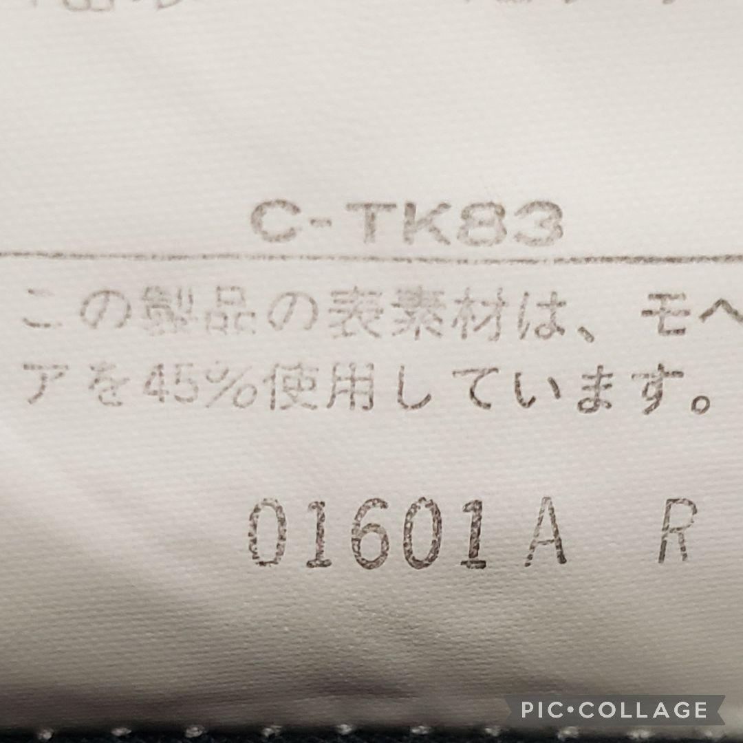 burberrys　金ボタン　モヘア混　2ボタン　A6サイズ　裏地マーク　紺ブレ