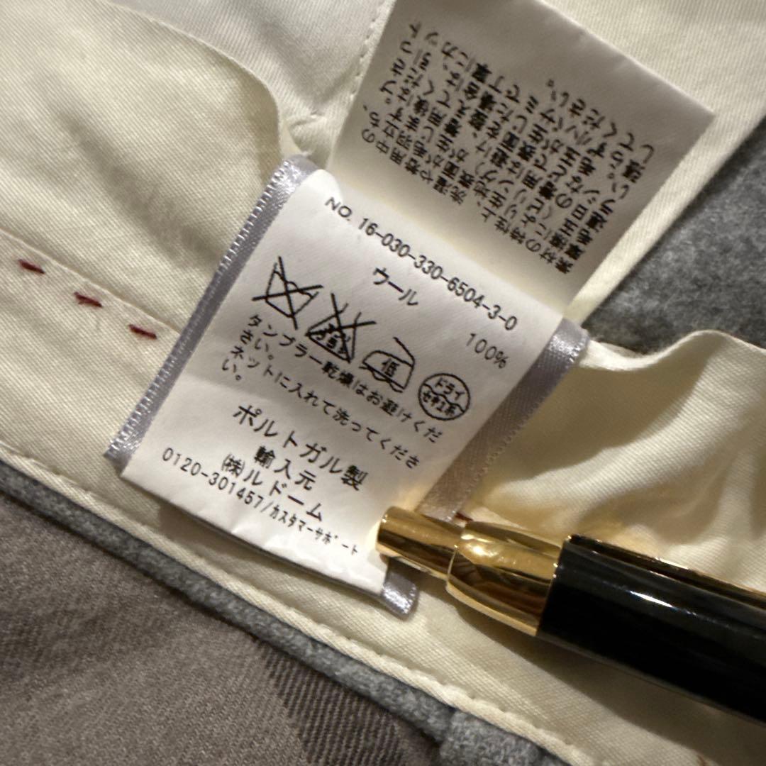 （美品）BERNARD ZINS ベルナールザンス ウールパンツ ライトグレー