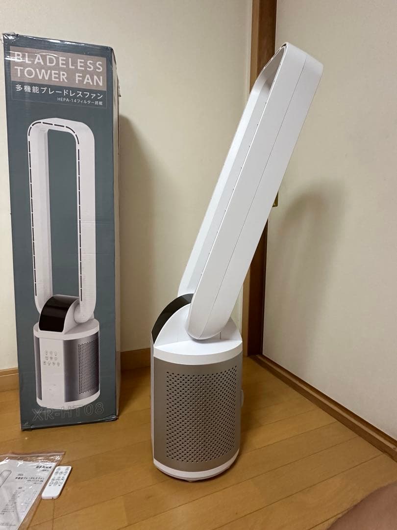 【ほぼ新品】多機能ブレードレスファン(多機能扇風機)