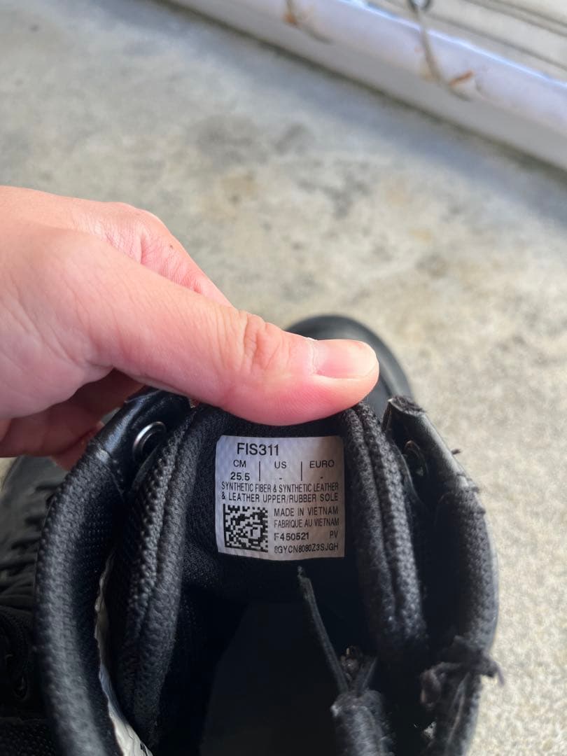 アシックス ウィンジョブ RG2