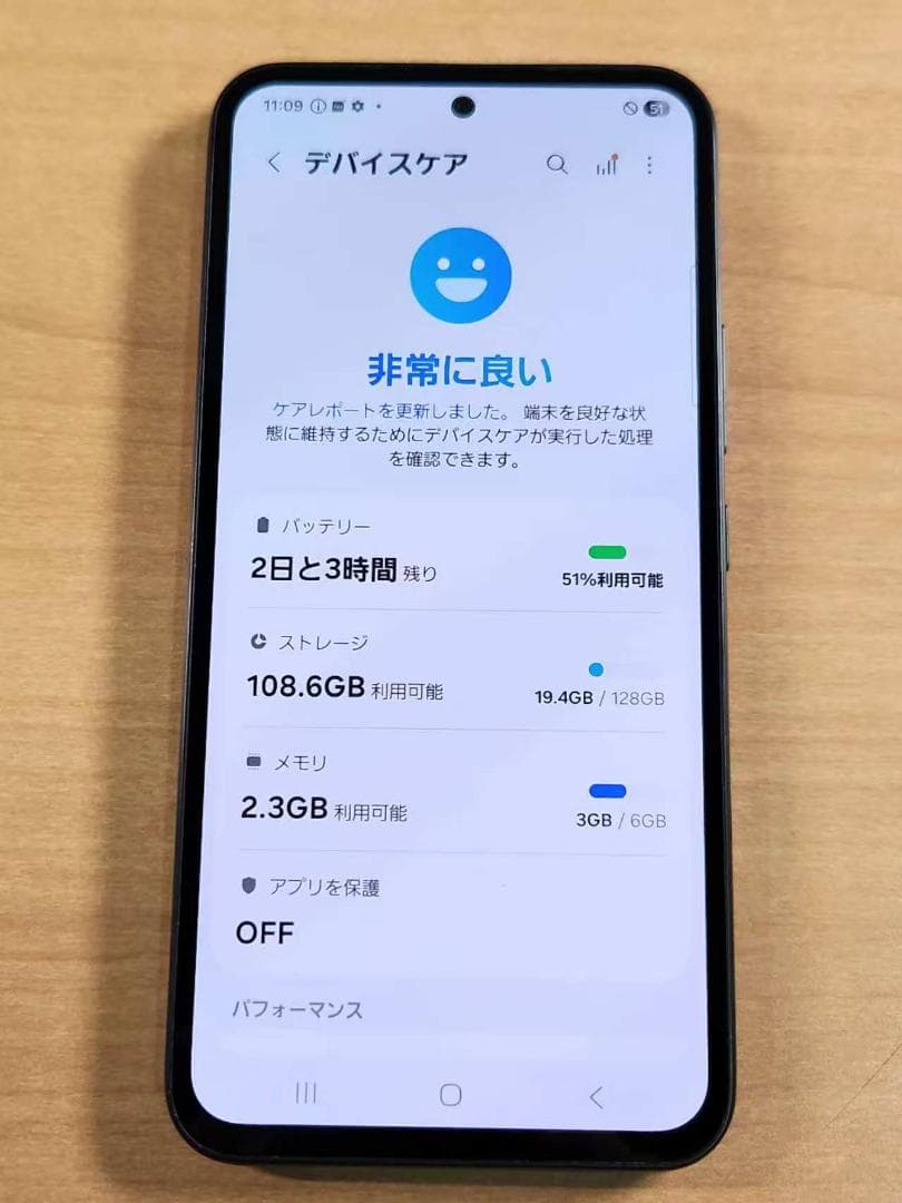 スマートフォン本体 013000A Galaxy A54(5G) SC-53D 128GB