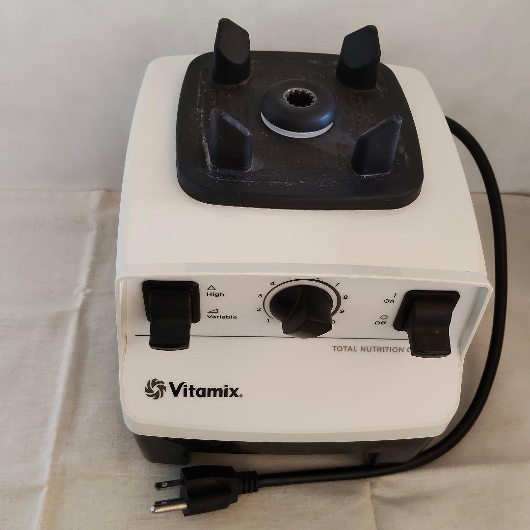 バイタミックス vitamix VMO111 キッチン家電 ブレンダー ミキサー