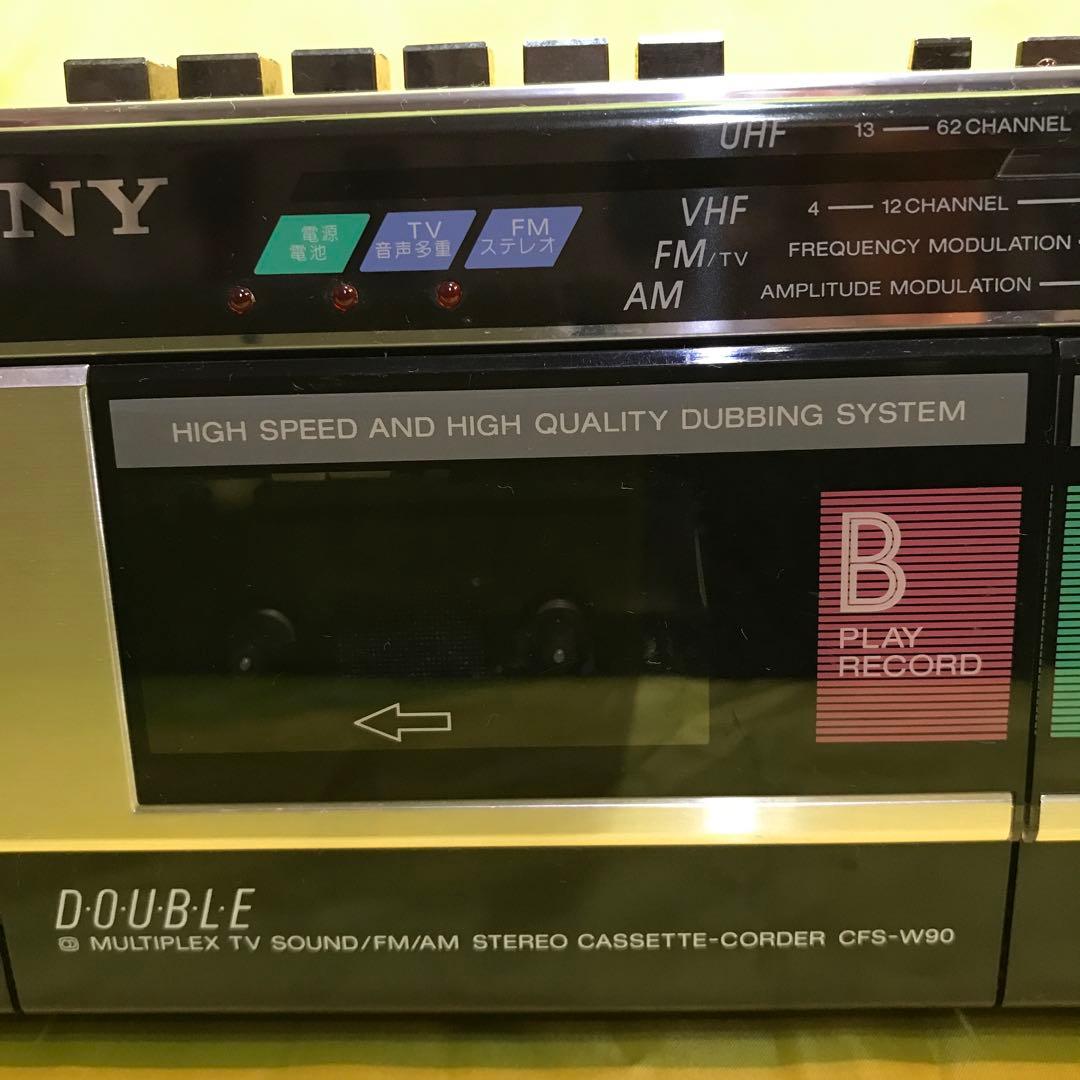 ラジオ・コンポ SONY CFS-W90 TV/FM/AM STEREO CASETTE