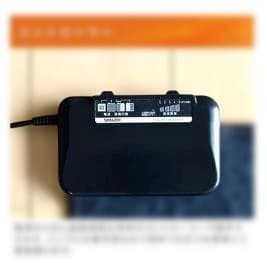 YAMAZEN SUB-301　2023年 電気カーペット 3畳用下敷カーペット