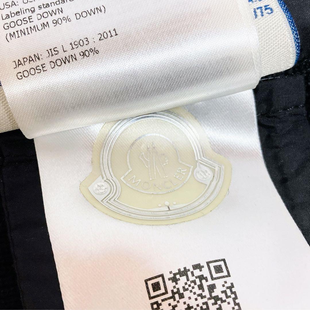 3507◯ MONCLER ダウンニットカーディガン ブラック メンズ