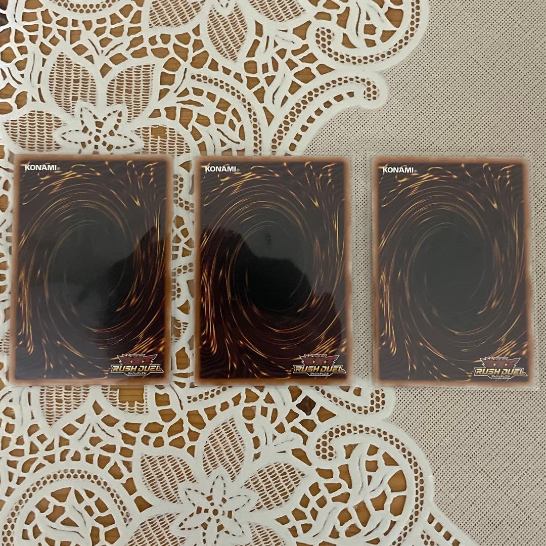 希望のリーチェ オーバーラッシュ 3枚セット