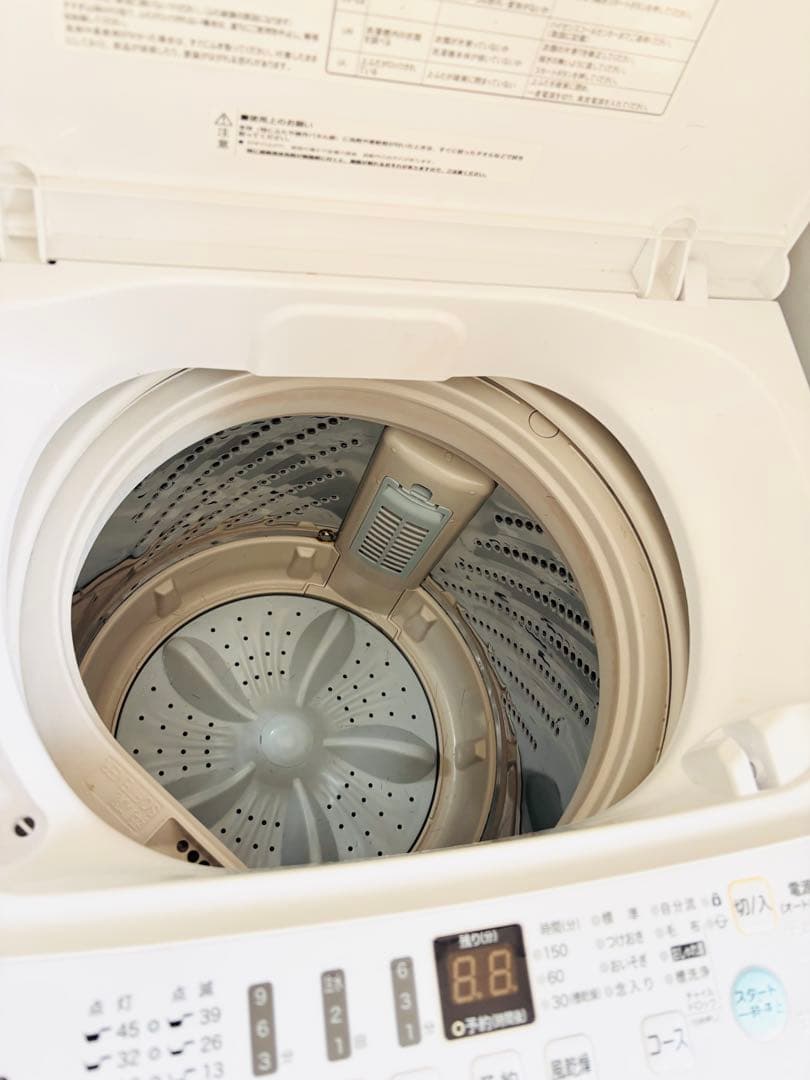 単身生活に❗️関西圏内対応❗️冷蔵庫と洗濯機セット❗️