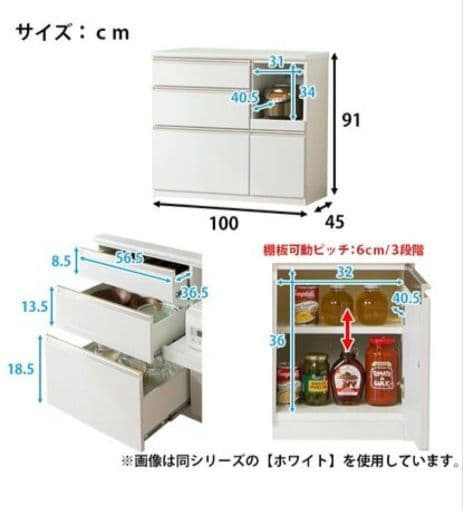 【専用】ニトリ キッチンカウンター ダークブラウン キッチン収納 引き出し付き
