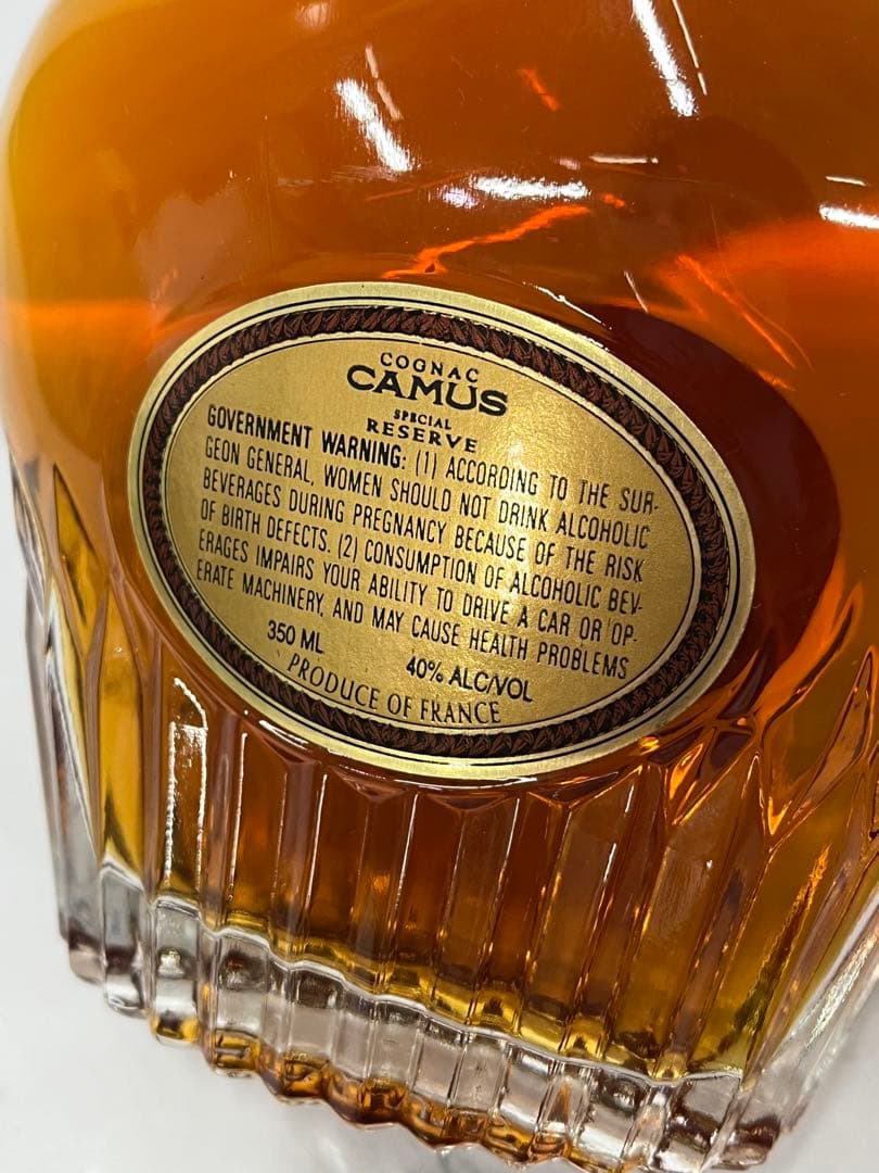 CAMUS カミュ　COGNAC コニャック　ブランデー　3本セット　まとめ売り
