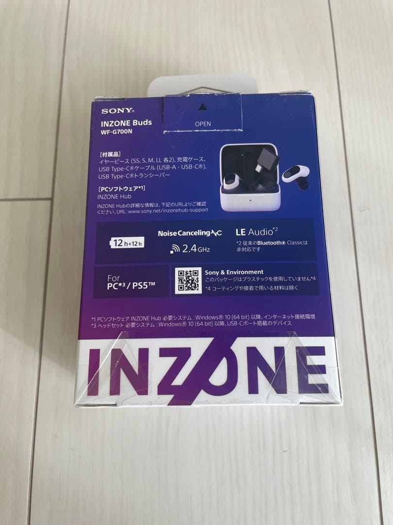 SONY INZONE Buds ワイヤレスイヤホン　ホワイト