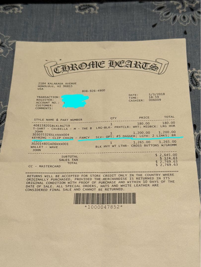 クロムハーツ　キーリング ショート ファンシーチェーン 2リンク　正規品