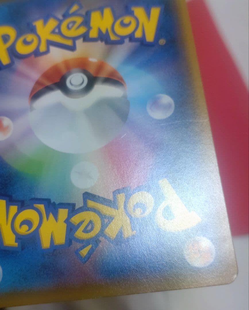 ポケモンカード ブラッキー 25th プロモ