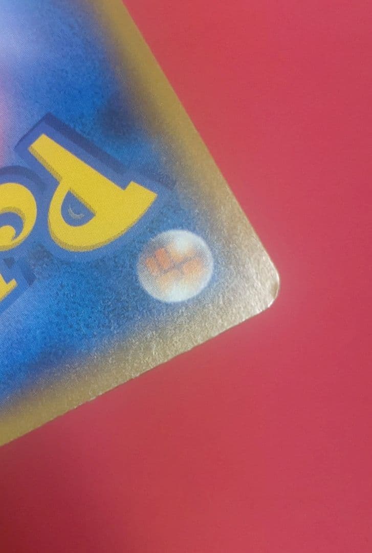 ポケモンカード ブラッキー 25th プロモ