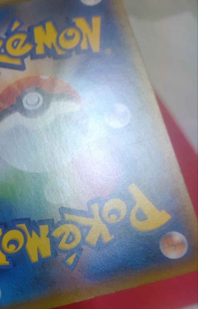 ポケモンカード ブラッキー 25th プロモ