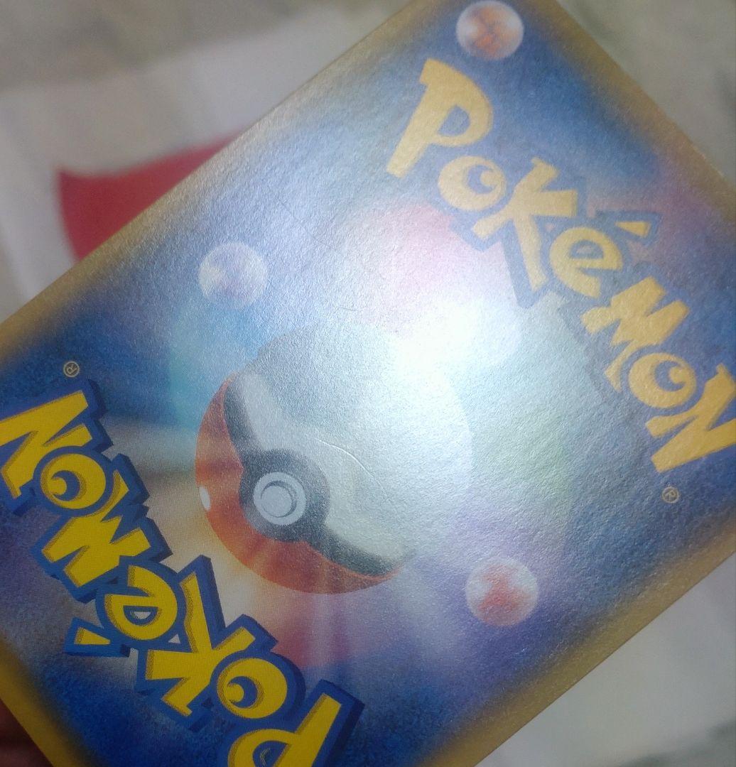 ポケモンカード ブラッキー 25th プロモ