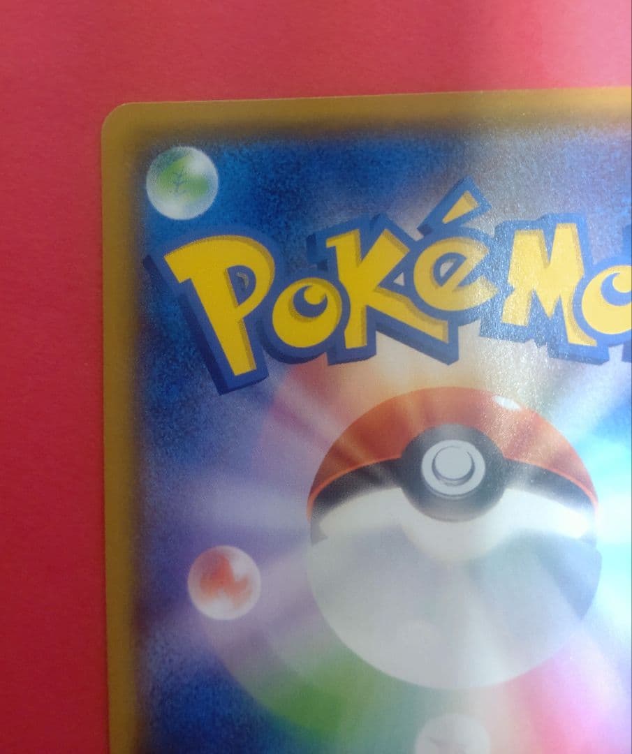 ポケモンカード ブラッキー 25th プロモ