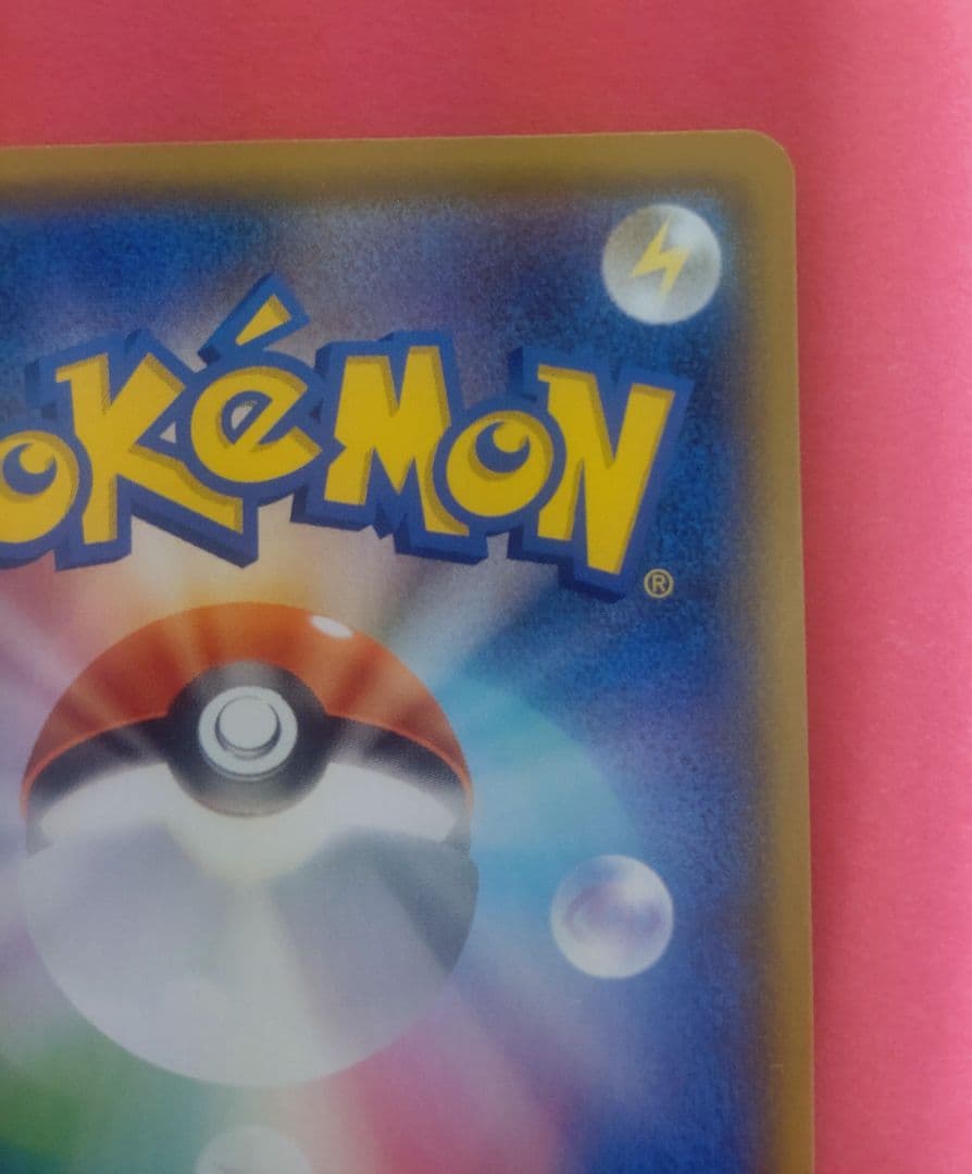 ポケモンカード ブラッキー 25th プロモ