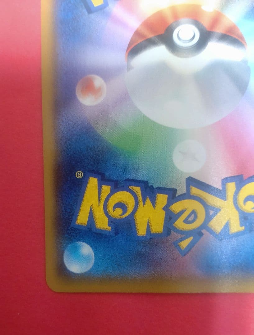 ポケモンカード ブラッキー 25th プロモ