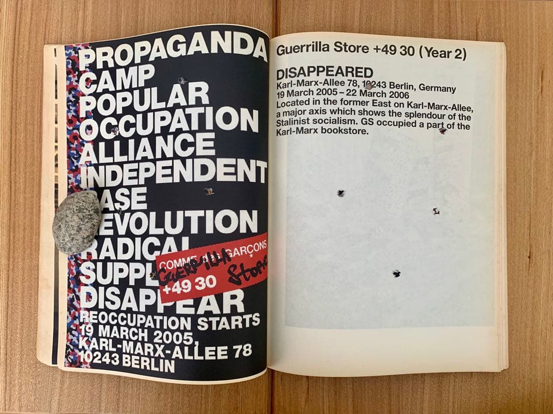 ビジュアルブック『GUERRILLA ZINE No.5』