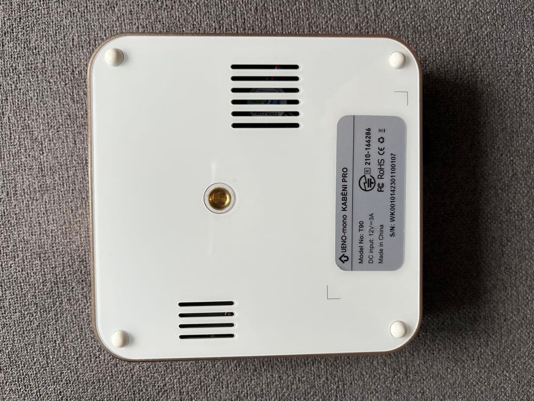 カベーニPRO プロジェクター本体