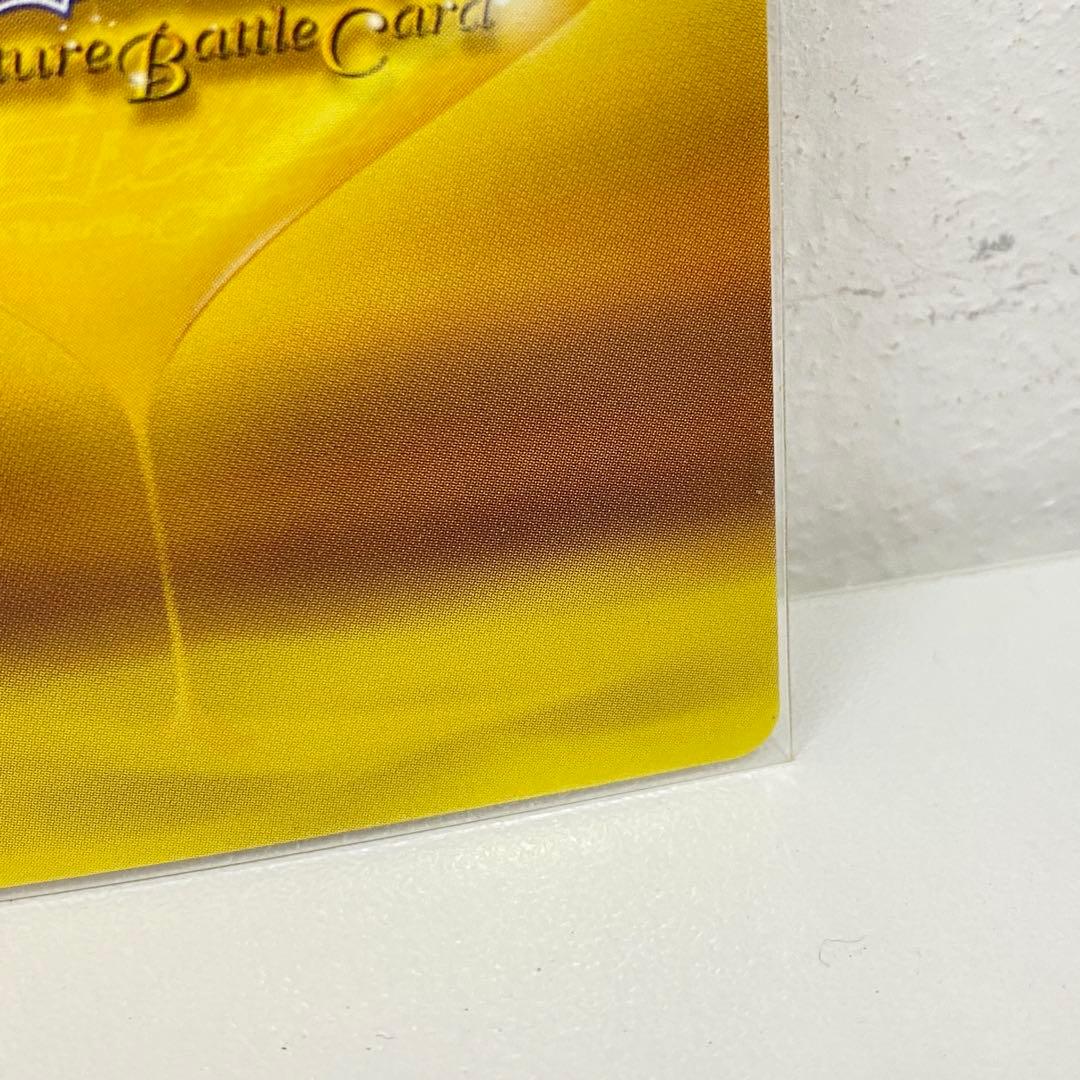 O ジョジョの奇妙な冒険 ABC 「ジョルノ・ジョバァーナ」 J-529 トレカ