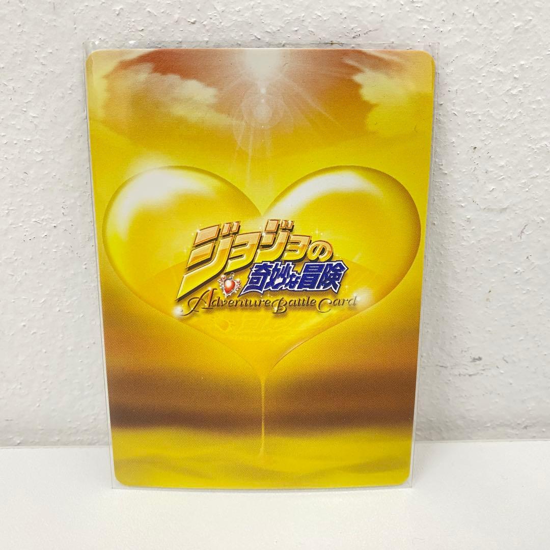 O ジョジョの奇妙な冒険 ABC 「ジョルノ・ジョバァーナ」 J-529 トレカ