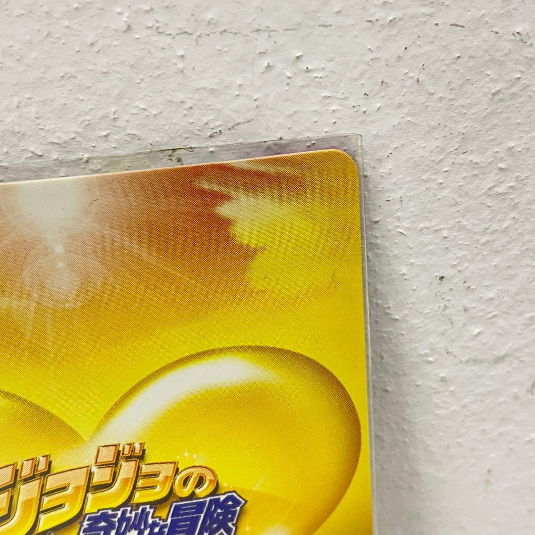 O ジョジョの奇妙な冒険 ABC 「ジョルノ・ジョバァーナ」 J-529 トレカ