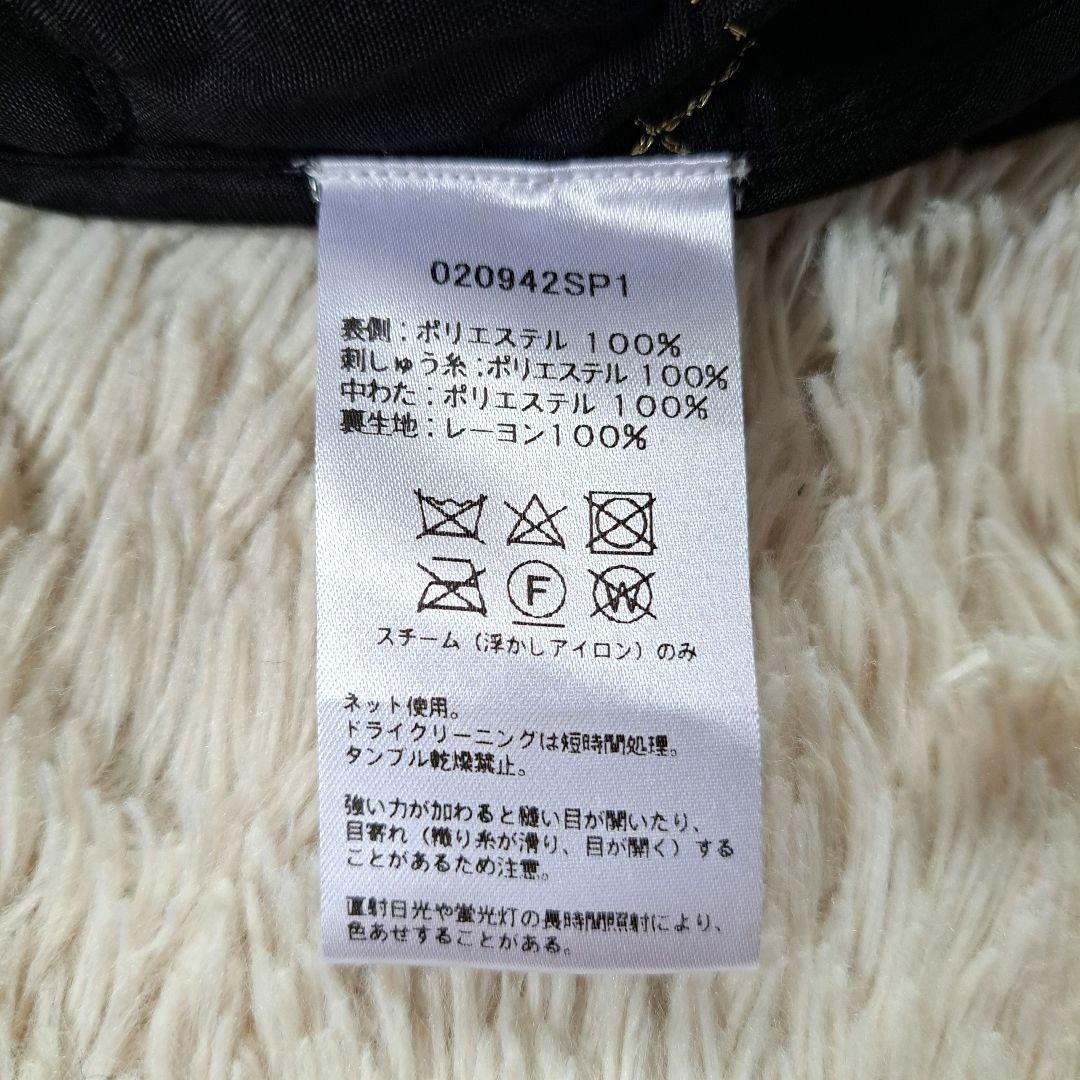 新品タグ付き 定価4.9万 24AW サラマリカ ベロア ビジュー ロングベスト