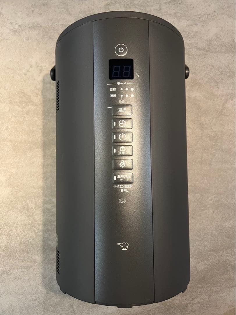 象印スチーム式加湿器 EE-TA60-BM 4.0L【最新2024年モデル】