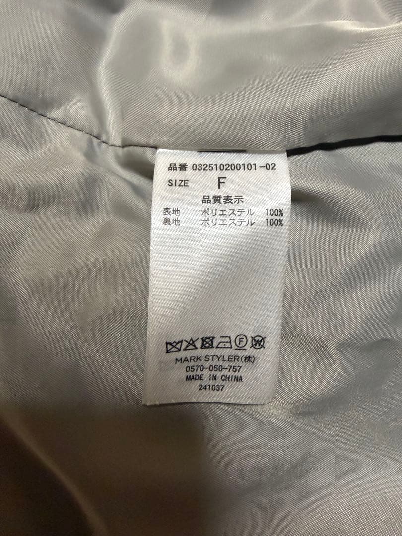 ラグナムーン ボアブルゾン グレー