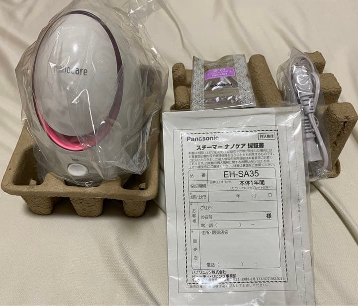 ボディ・フェイスケア Panasonic EH-SA35-P