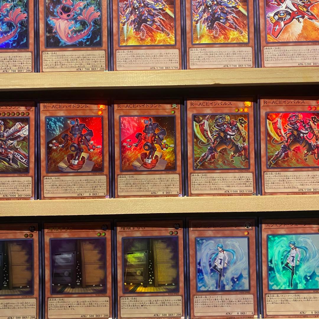 即日発送！大会用　R-ACE 罪宝レスキューエース　デッキ　ハイドラント　篝火