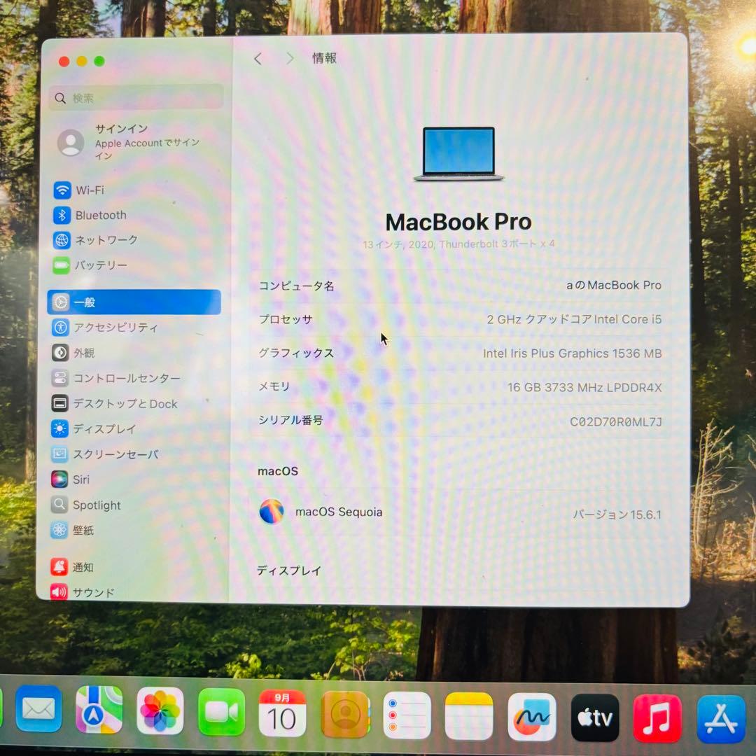MacBook Pro 2020 i5 16GB 1TB スペースグレイ