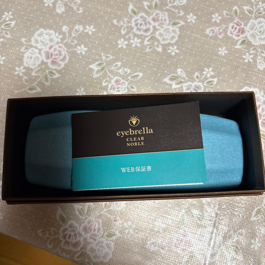 eyebrella CLEAR NOBLEサングラス UV&ブルーライトカット