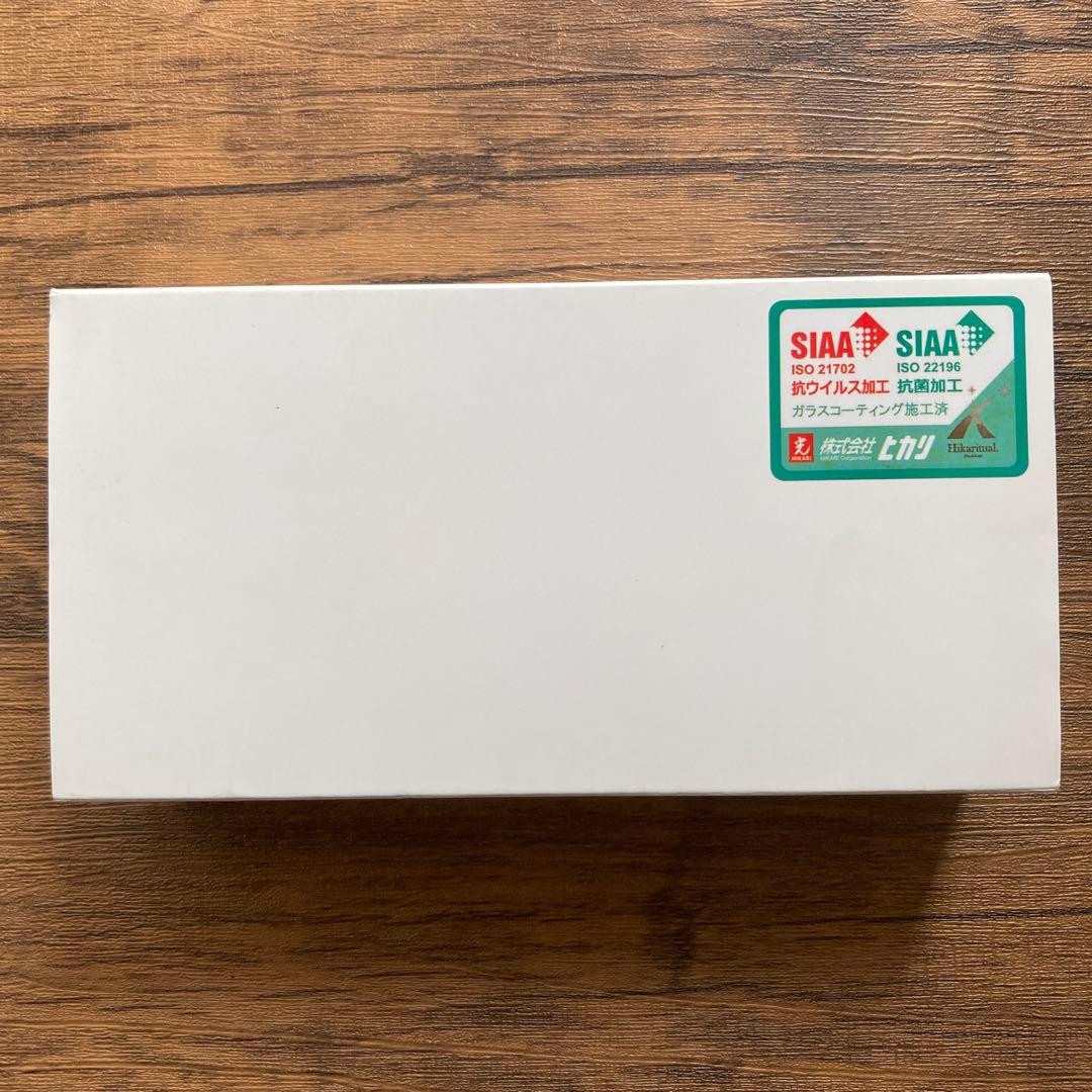 【新品 未使用】HIKARI 光 キューティクルニッパー Swan 4mm