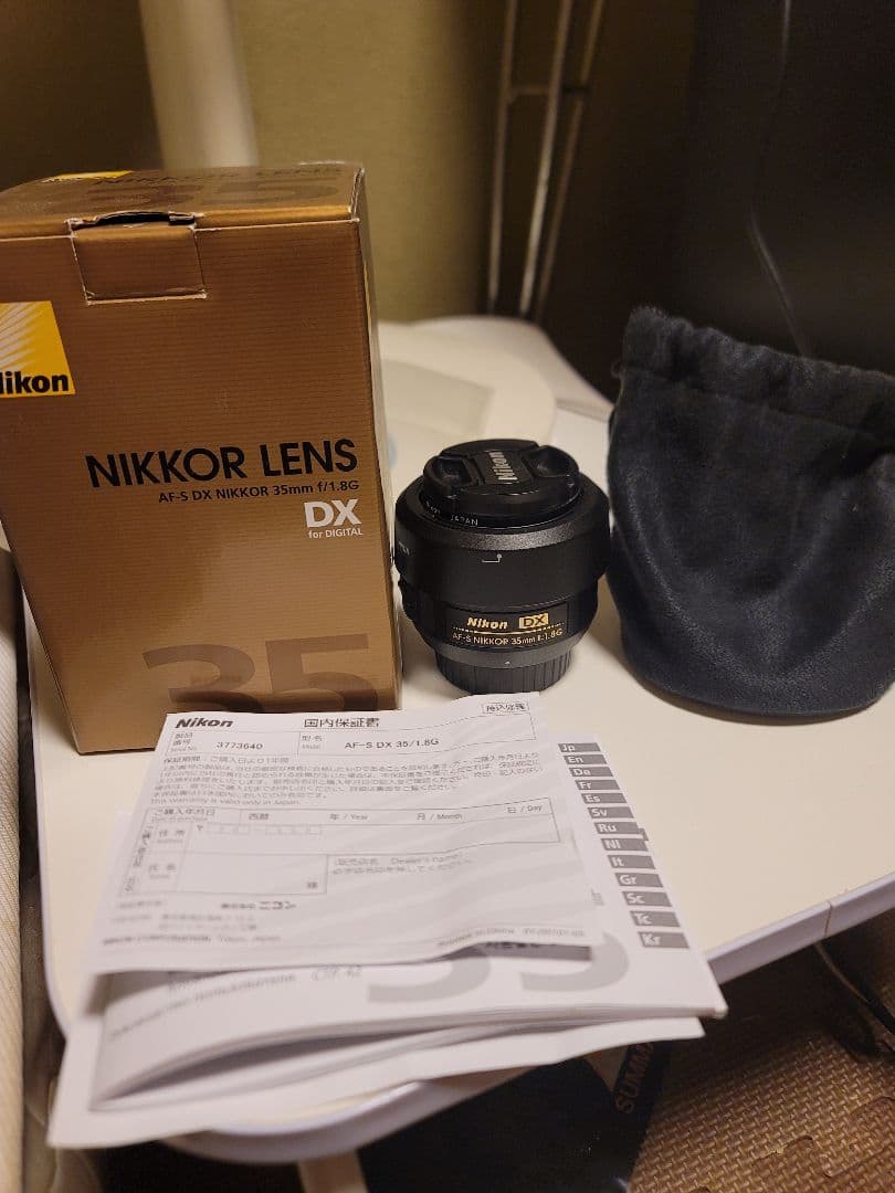 Nikon AF-S DX NIKKOR 35mm f/1.8G レンズ