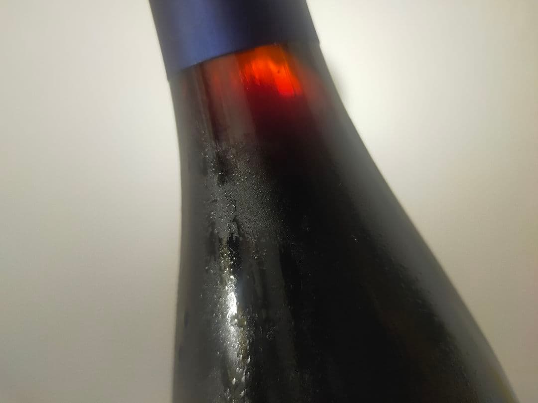 KUSUDA WINES シラー2015