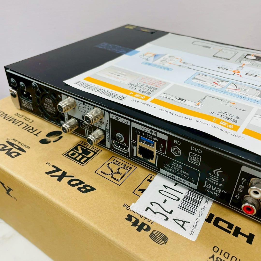 SONY BDZ-ZW550 本体汚れスレ痕あり WW1484