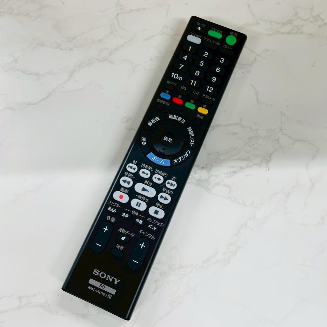 SONY BDZ-ZW550 本体汚れスレ痕あり WW1484