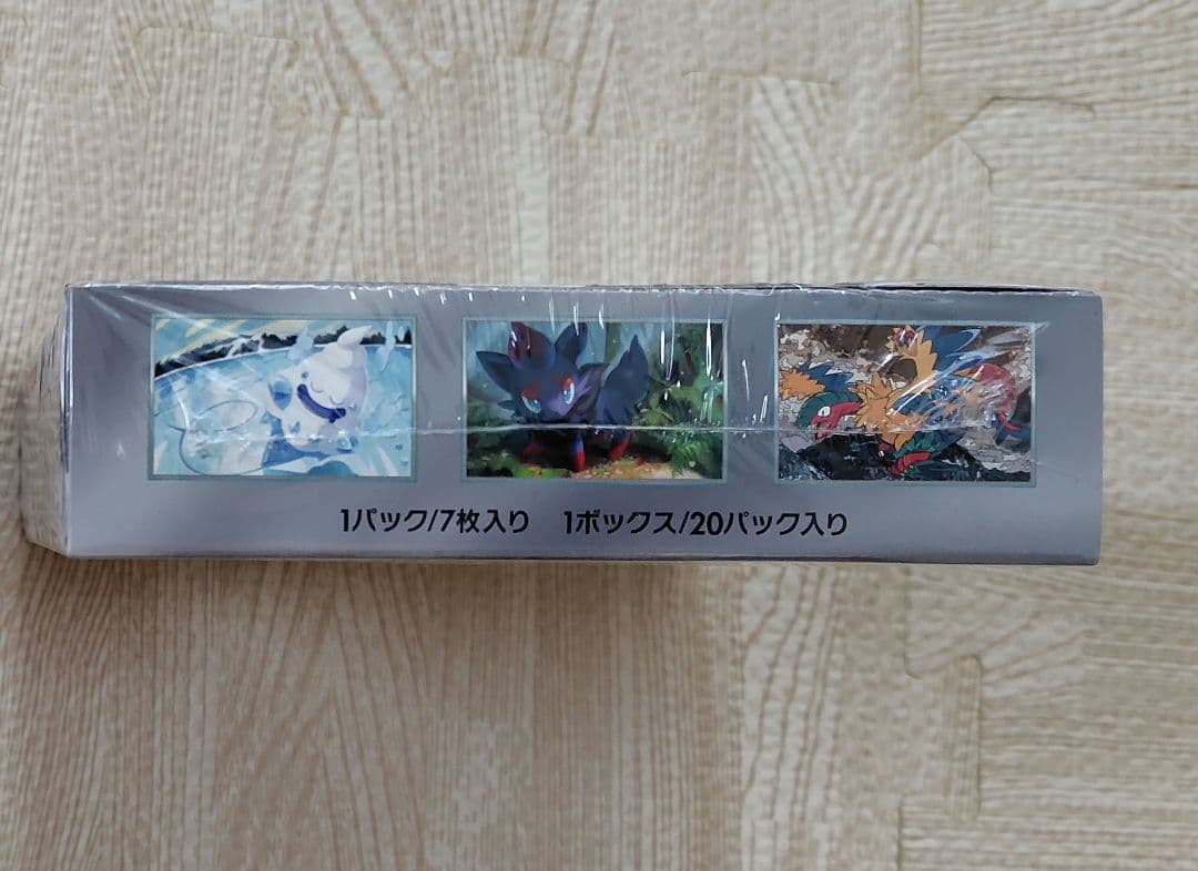 か*ん様 ポケモンカード　ホワイトフレア　未開封BOX　シュリンク付き