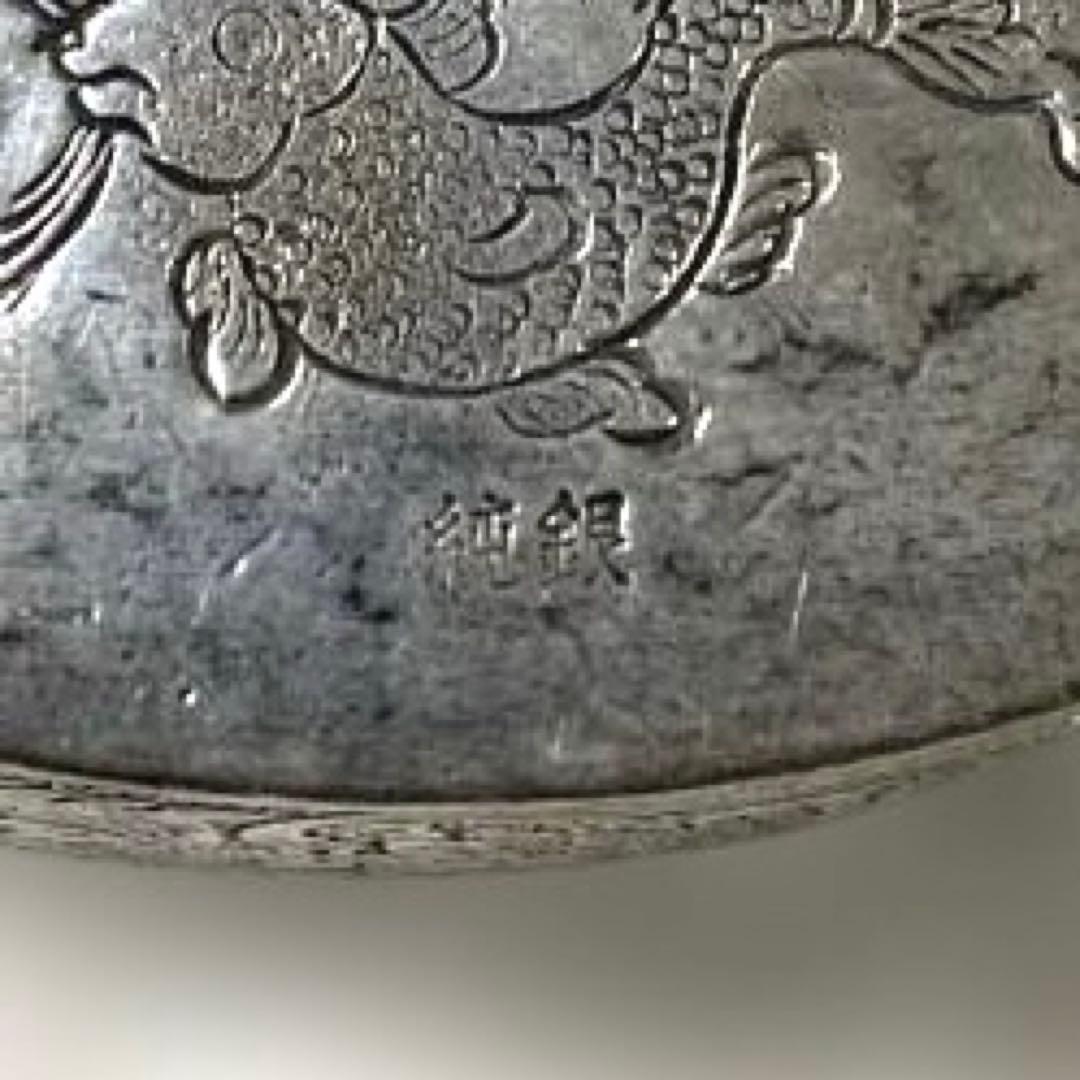 G-15 純銀　小物入れ　アンティーク　インテリア　雑貨　美術品　工芸品