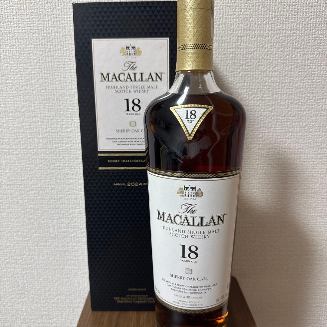 サントリー ザ マッカラン 18年 700ml
