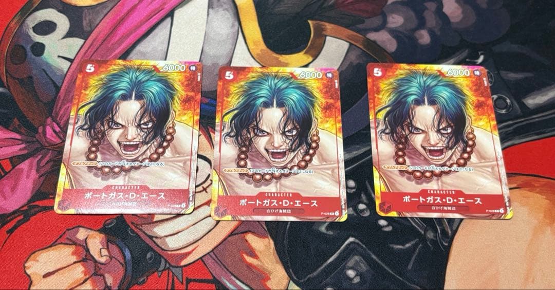 ポートガス・D・エース プロモ P-028 3枚
