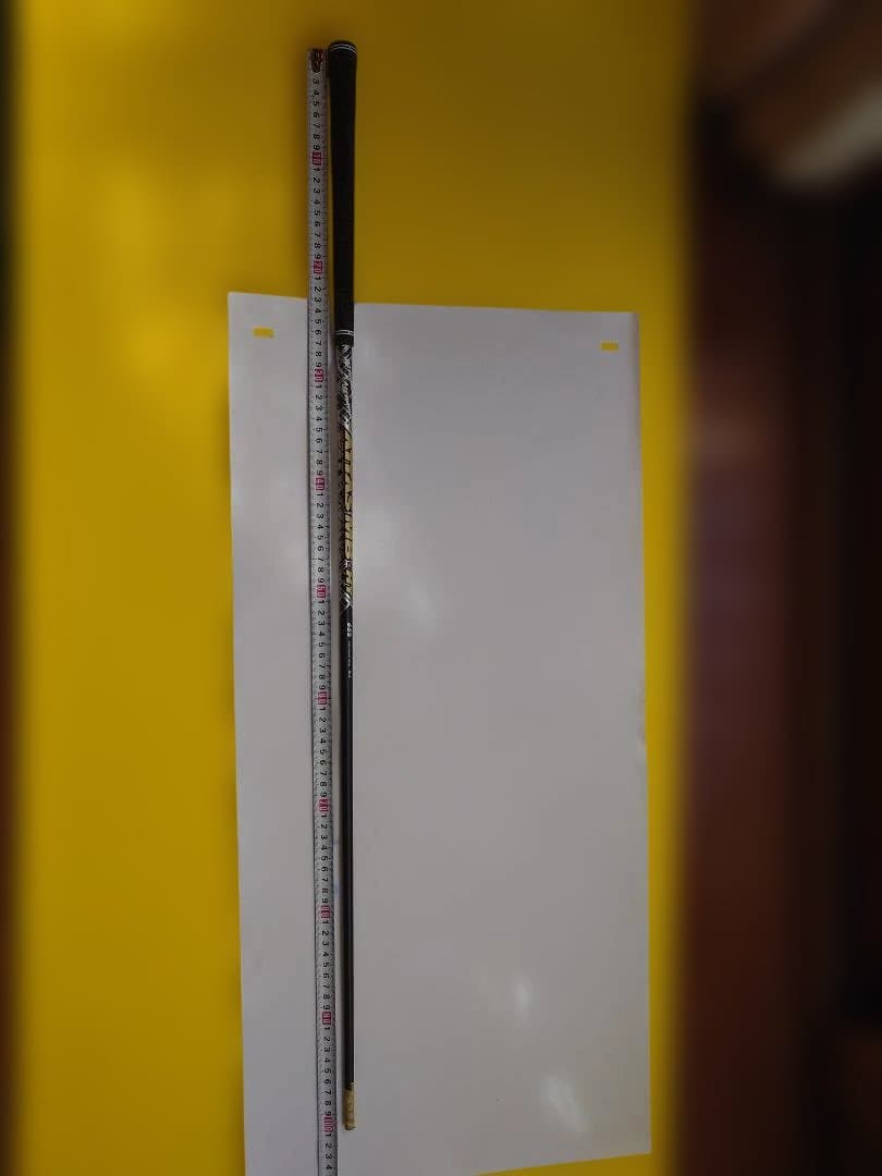 ATTAS MB B-HY 65S シャフト